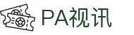 PA视讯·游戏官网 - PlayAce